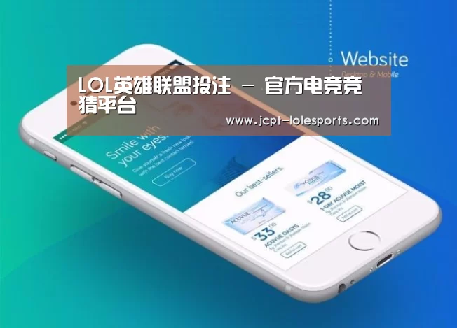 产品名称二