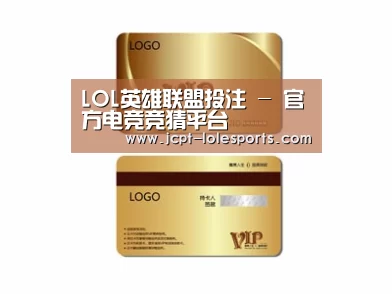 项目名称三