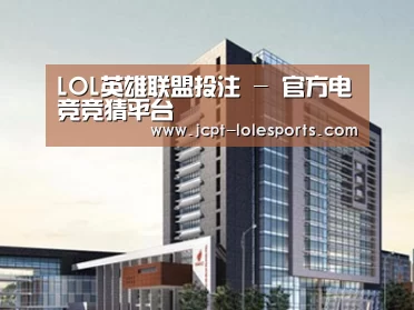 案例展示七
