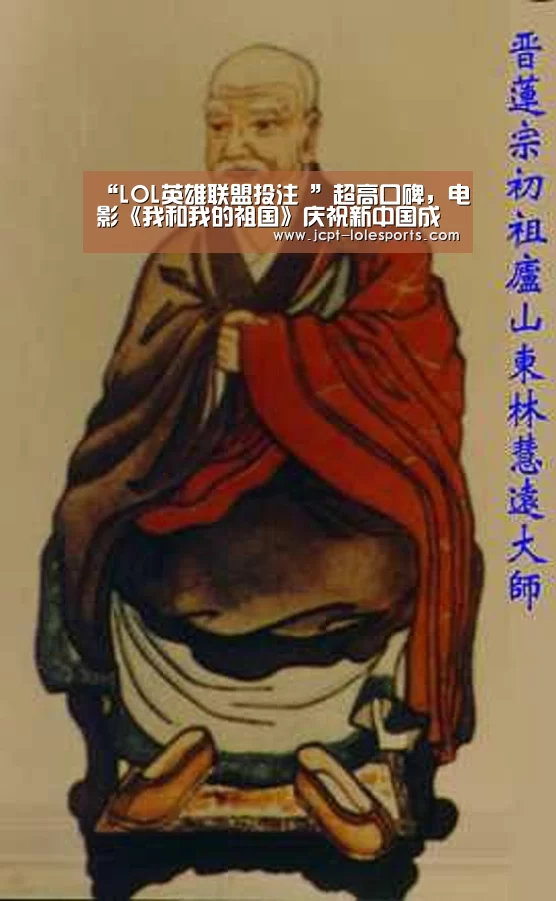  官方电竞竞猜平台