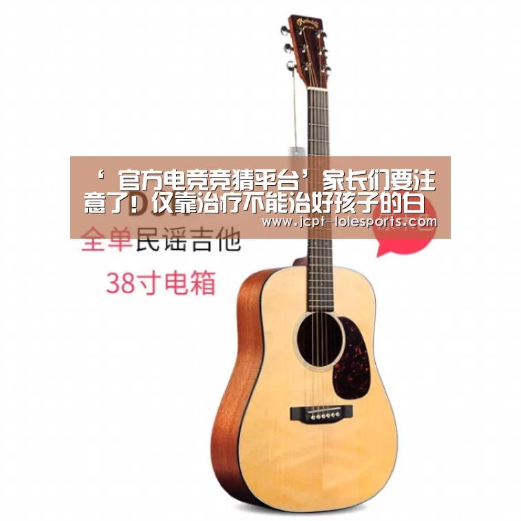 LOL英雄联盟投注 