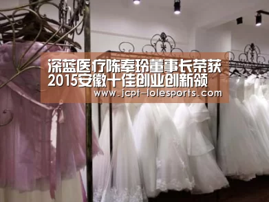 LOL英雄联盟投注 