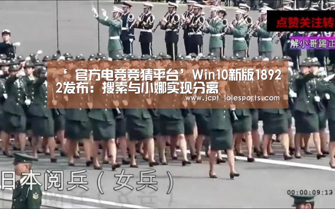 LOL英雄联盟投注 