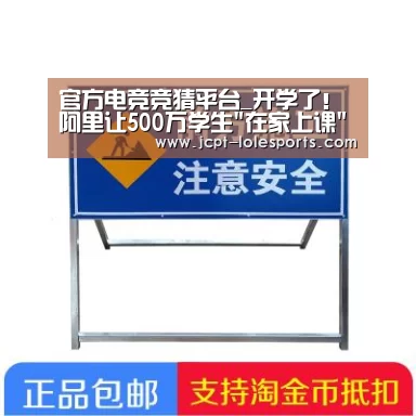 LOL英雄联盟投注 