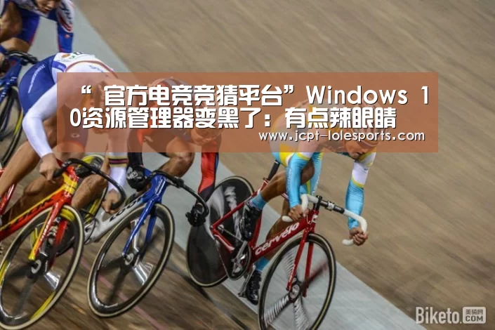 LOL英雄联盟投注 
