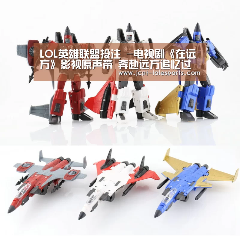 LOL英雄联盟投注 -电视剧《在远方》影视原声带 奔赴远方追忆过往(图4) 官方电竞竞猜平台